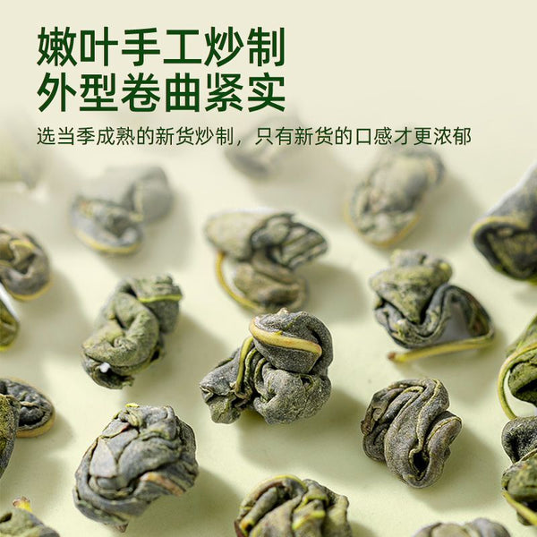 Apocynum Leaf Tea Blend with Mulberry Chrysanthemum Herbal Infusion