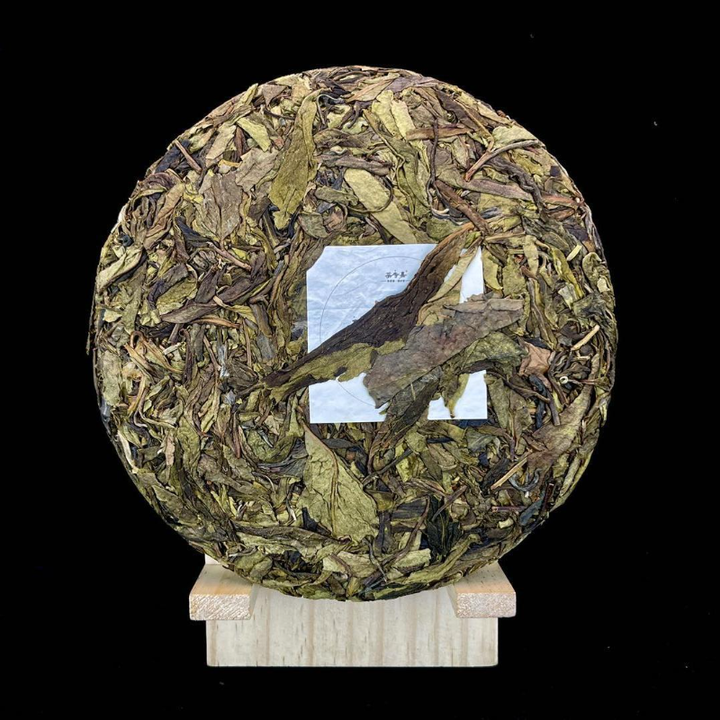 HelloYoung 357g Yunnan Pu'er tea cake seven seeds cake tea Iceland gold leaf pure raw tea