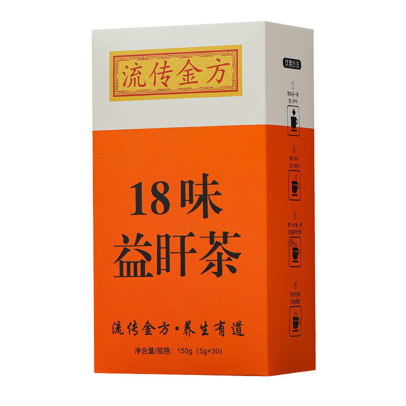 HelloYoung 18flavors of beneficial sunset tea bag infusion honeysuckle protectionhealth tea Secondary image