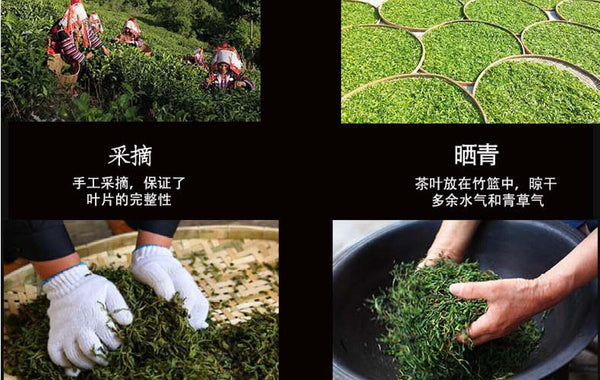 HelloYoung Yunnan Mengku Icelandic Ancient Tree Puerh Tea 357g Raw Tea Cake Pu'er Tea