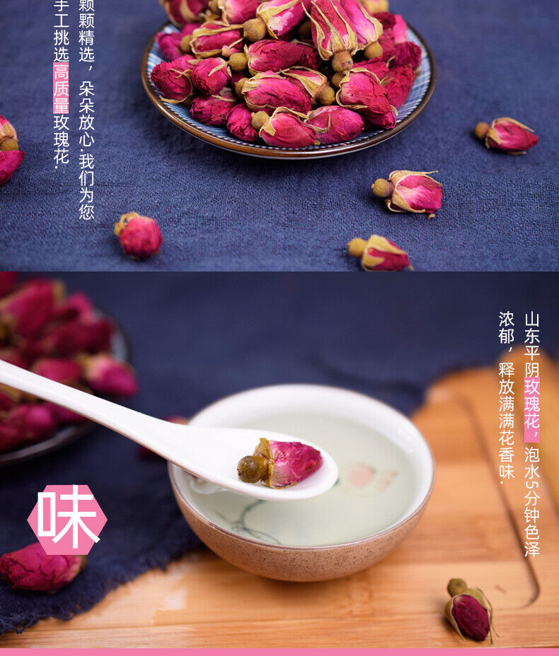 HelloYoung 50g Rose Tea Shandong Pingyin Rose TEA Herbal healthy Rose