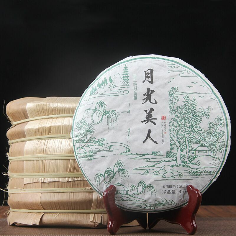 HelloYoung Moonlight White Moonlight Beauty Pu'er Tea Cake Yunnan New Cha Puerh Tea 357g 普洱