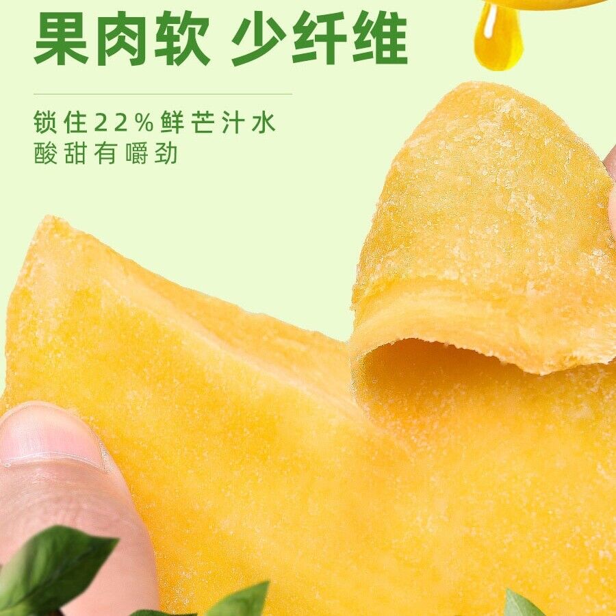 Natural Dried Mango Thai Dried Fruit Healthy Casual Snacks Preserved Fruits Bulk