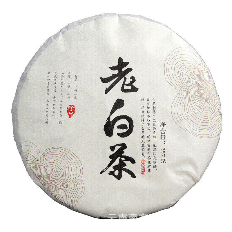 HelloYoung 357g Yunnan White Tea Jujube Aroma Medicine Aroma Old Tree White Tea Main image