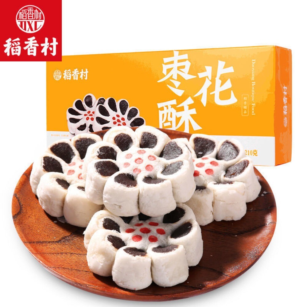 Beijing Crisp Jujube Daoxiangcun Snack 210g Box Chinese Sweet Date