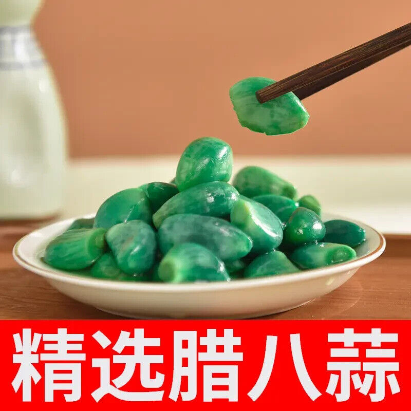 Authentic Laba Garlic Pickled Green Garlic - Sweet & Sour Vinegar Pickled Garlic Secondary image