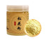 Changbai Mountain Pine Pollen New Powder Pine Pollen 50g/bottle Head Pine Pollen