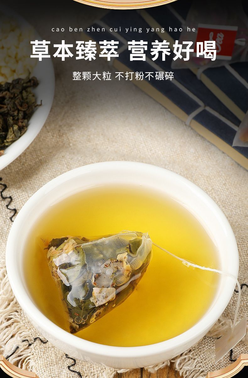 Rose Honig Pfirsich Oolong Tee Blume Früchtetee Weißer Pfirsich Kleinverpackung