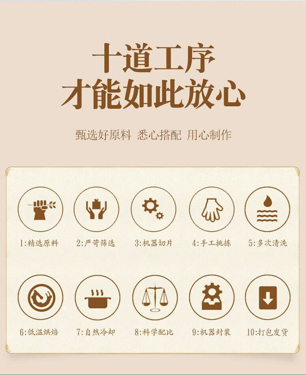 Four Treasures Tea Herbal Tea Huangqi Maidong American Ginseng Codonopsis