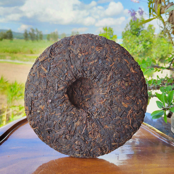 HelloYoung Ripe Puerh Tea Yunnan Aged Ripe Puerh Yiwu Old Tree Tea Cake Hong Jin Yin