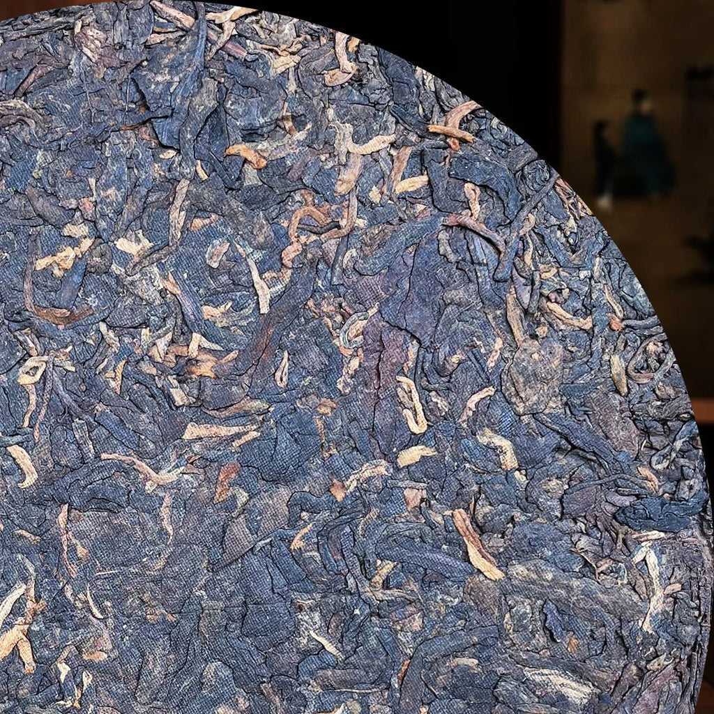 HelloYoung Yiwu Ecological Ancient Tree Yiwu Old Pu'er Ripe Tea Cakes 357g/12.59oz