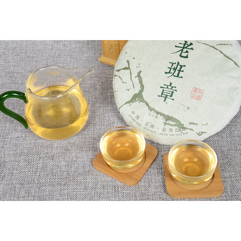 Yunnan Pu'er Tea Cake 357g Cake Old Tree Tea Weight Loss Healthy Drink