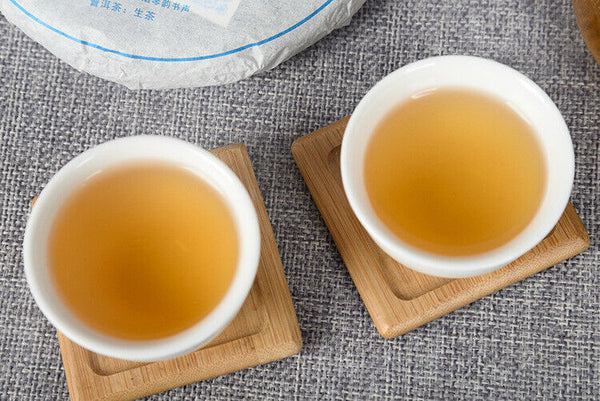 HelloYoung Yunnan Pu'er Tea 200g Lao Ban Zhang Raw Tea Ancient Tea Tree Raw Tea