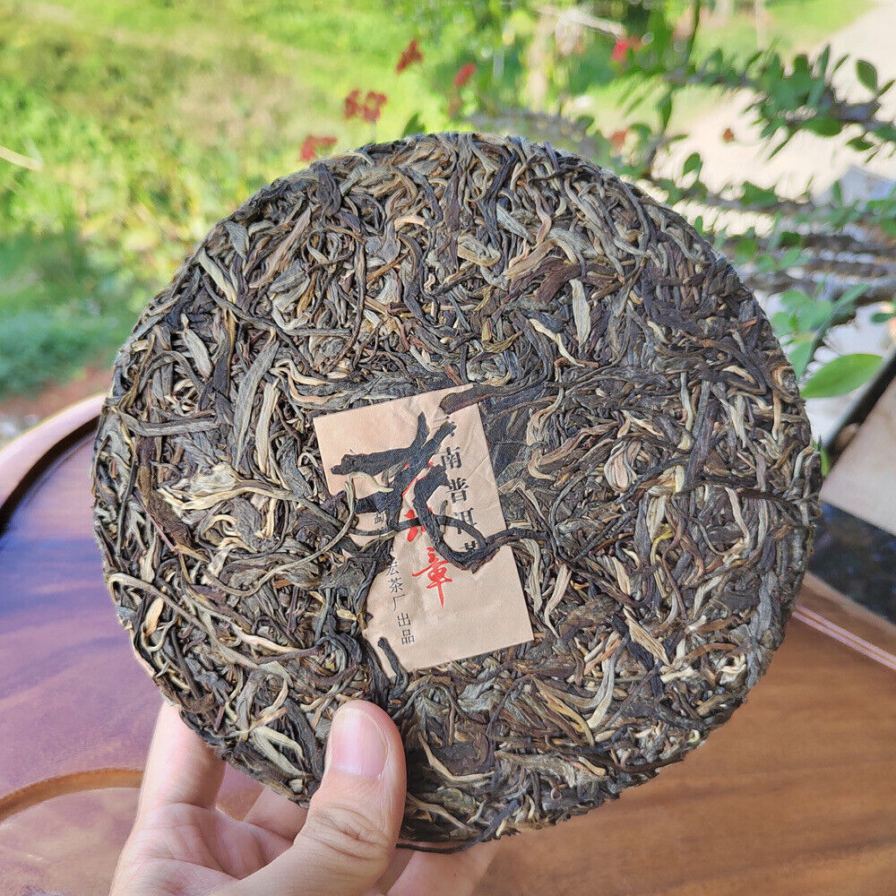 HelloYoung 357g Ming Qian Ancient Tree Spring Tea Pu'er Raw Tea Seven Seed Cake Tea