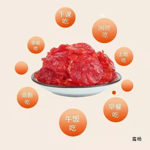 Instant specialty snack Luo Shen Hibiscus dried fruit sweet and sour 500g