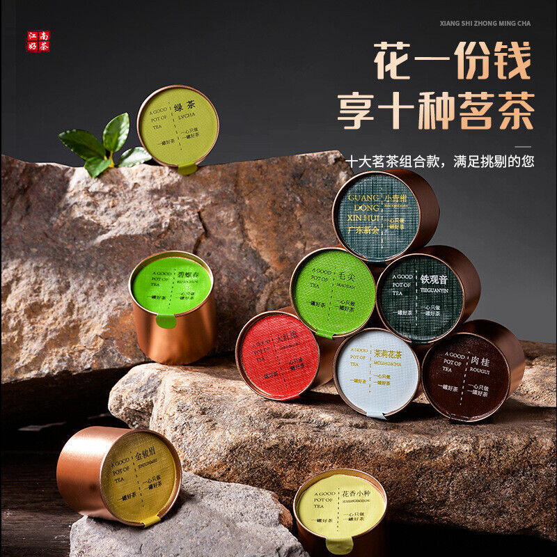 Dahongpao Xicha Oolong Tea Small Pot Tea Organic Oolong Tea 80g/10tin