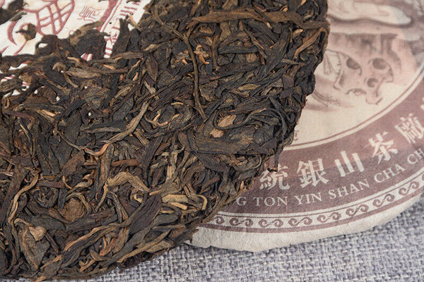 HelloYoung 357g iced raw Pu Island Ancient Raw Cake Full-bodied mellow sweet aftertaste