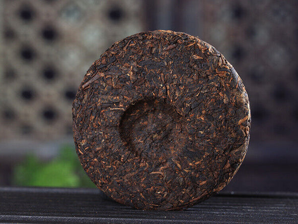 HelloYoung 100g Banzhang Golden Bud Puerh Ripe Tea Cake Aged Ripe Yunnan Puerh Tea Leaves