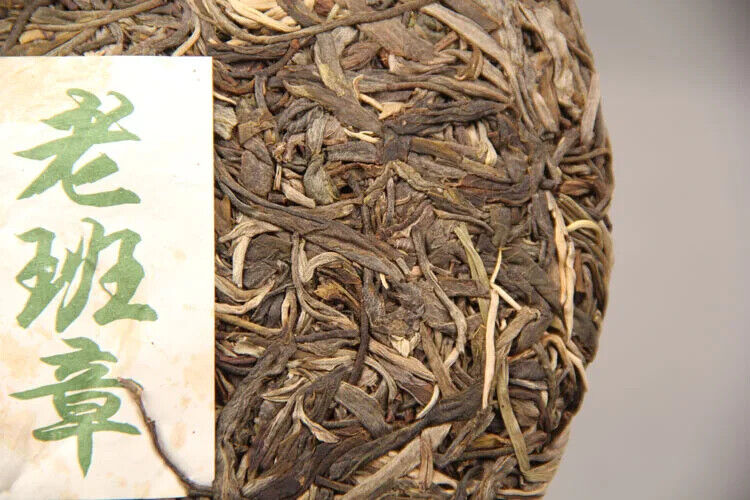 Raw Puerh Loss Weight Yunnan Shen Puer Tea Cake Lao Ban Zhang Brand 357g
