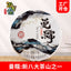 HelloYoung Yunnan Pu'er Tea Pu'er Raw Tea Mannuo Pu'er Raw Tea Cake 357g/12.59oz