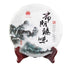357g/12.59oz Organic Cha Tea Bulangzhenwei Pu-Erh Tea Natural Green Tea Health