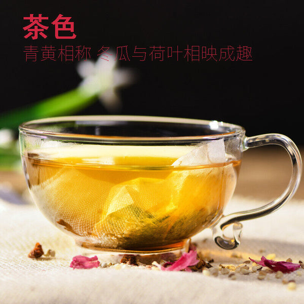 HelloYoung Cherry Blossom Winter Melon Lotus Leaf Tea Herbal Tea Nutritious Bag Tea 150g