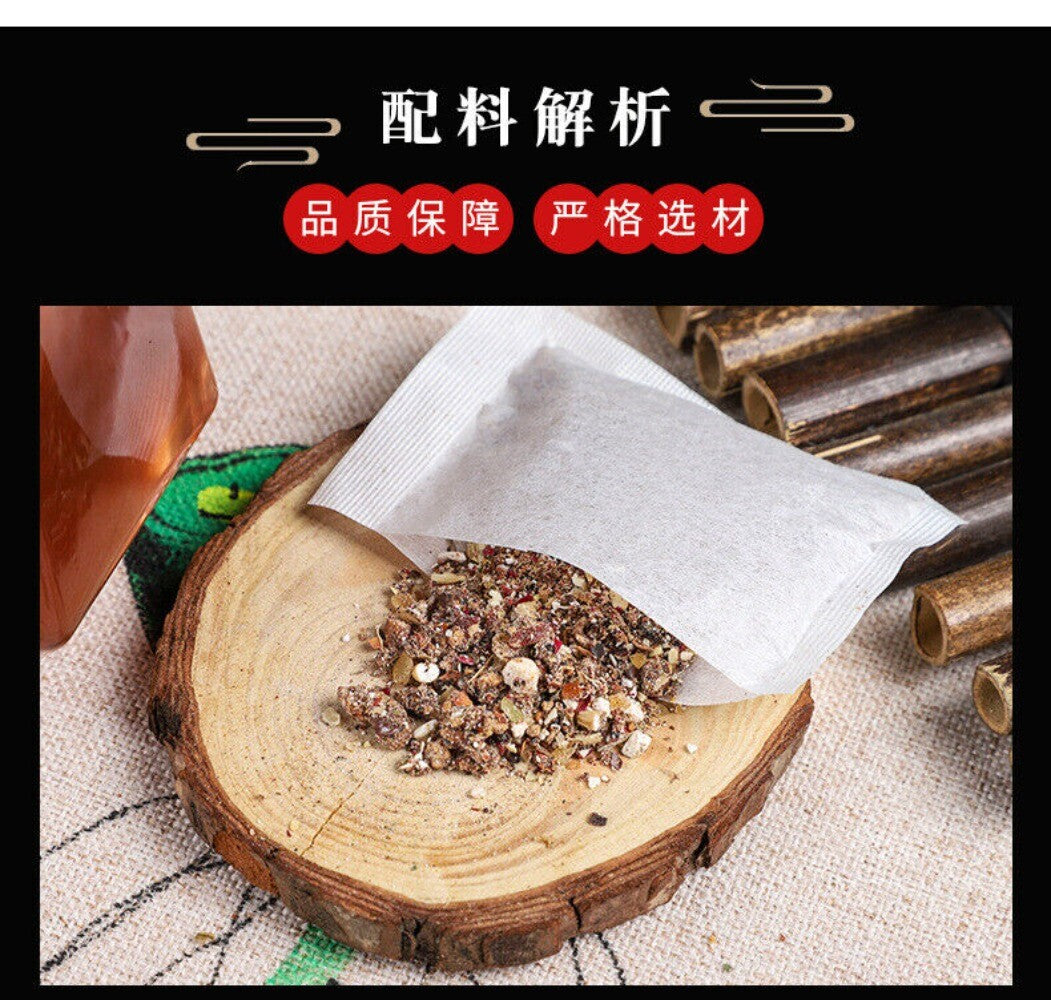Sour Jujube Seed Herbal Tea with Lily Poria Goji Rose Natural Relaxing Blend