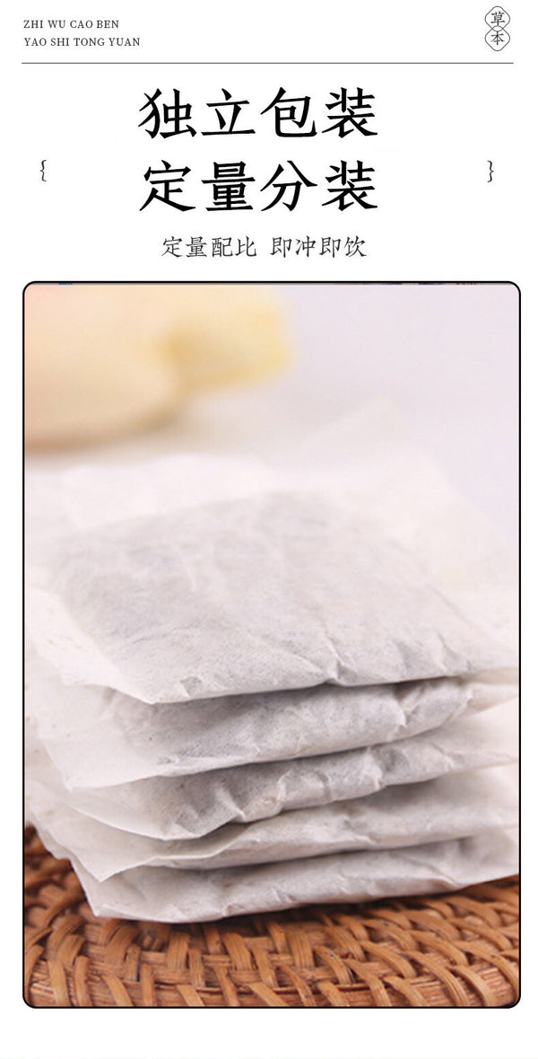 Loquat Fruit & Monk Fruit Tea – Throat Soothing Blend, Tea Bags