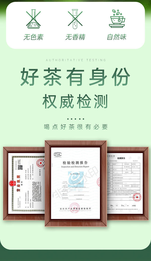 Organic Authentic Imperial Chrysanthemum Tea Fragrant Durable Brewing Flower Tea