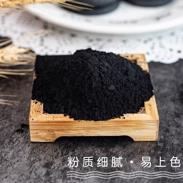 Food Grade Black Melanin Powder Water Soluble Natural Cake Coloring for Baking