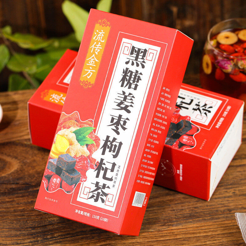 Black Sugar Ginger Date and Wolfberry Tea Cinnamon Goddess Tea Flower Tea Secondary image