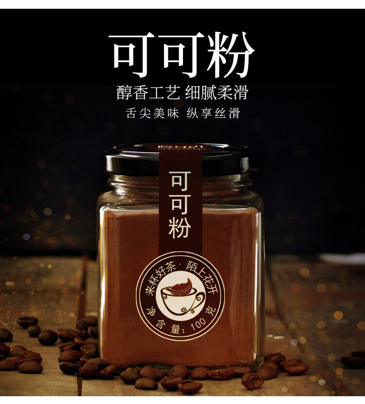 Purple Sweet Potato Powder, Mango Powder, Matcha Powder, Cocoa Powder for Baking