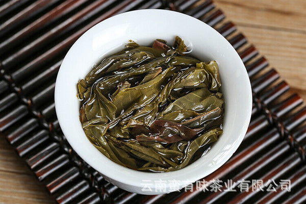 HelloYoung Yunnan Pu'er tea Lao Banzhang golden leaf raw tea 1pack of 4pieces 1bundle= 1kg
