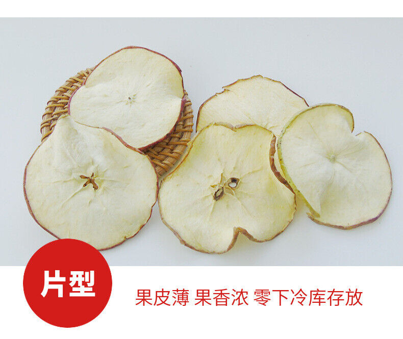HelloYoung Handmade Apple Slices Fruit Slices Tea Apple Dried Slice Flower Fruit Tea 17.6oz
