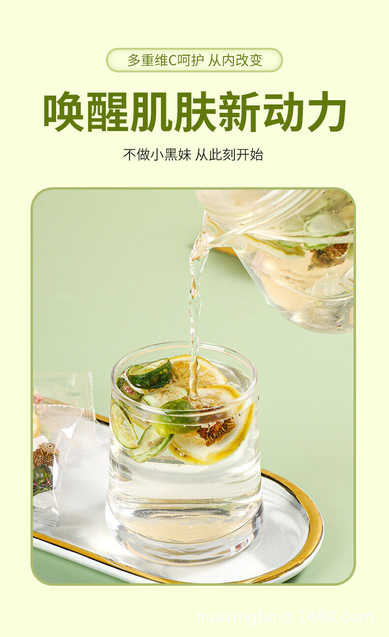 Morning C evening A prickly pear lemon blackberry rose black wolfberry bag tea