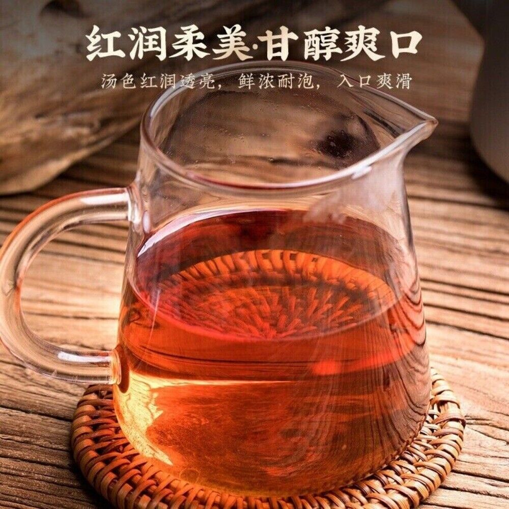 Taiwan Oolong Tea Premium Black Loose Leaf Fragrant High Quality 250g