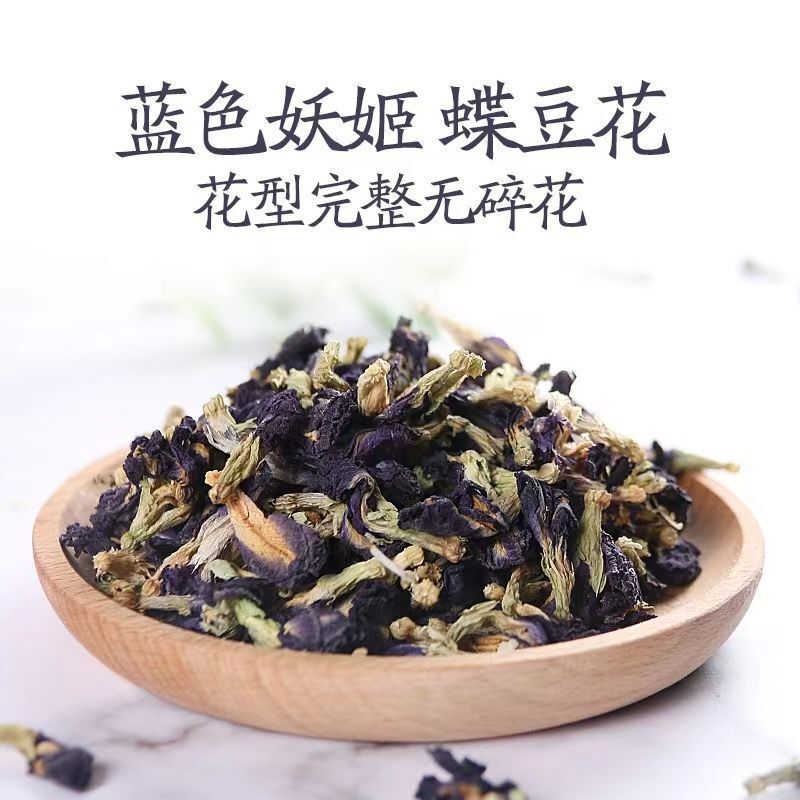 Dried Butterfly Pea Flowers Blue Butterfly Flowers Bulk Secondary image