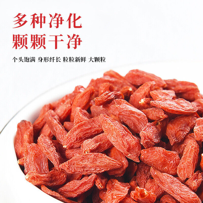 HelloYoung Natural Ningxia Red wolfberry 150g 红枸杞150g 罐装 花草茶 组合茶