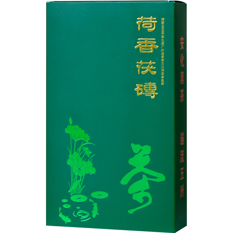 HelloYoung 1Kg Hunan Anhua Black Tea Golden Flower Porcelain Brick Tea Hand-built Raw Tea