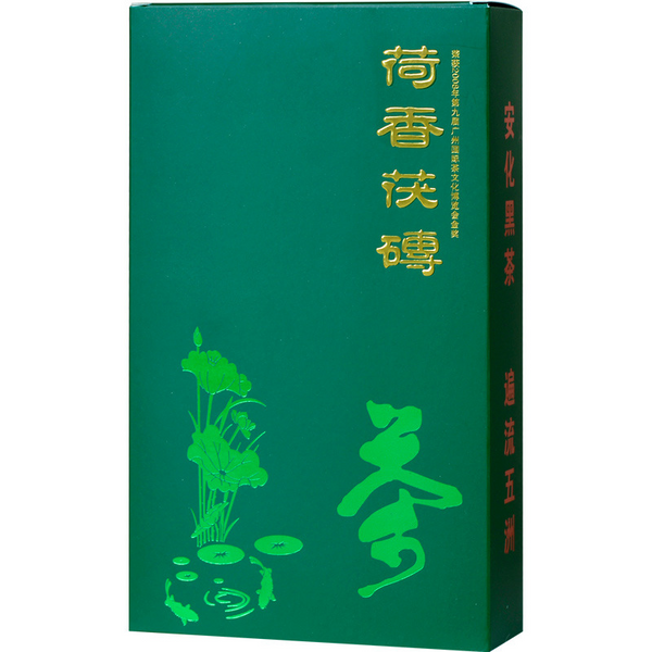 HelloYoung 1Kg Hunan Anhua Black Tea Golden Flower Porcelain Brick Tea Hand-built Raw Tea