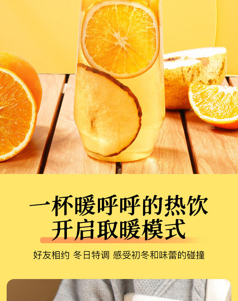 Fruit Tea Blend with Freeze-Dried Fruits Kumquat Snow Pear Hot Orange Tea