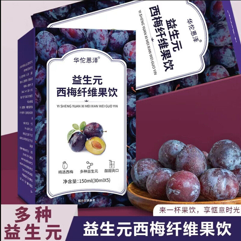 Prune Fiber Fruit Drink Juice Dietary Fiber Fruit Vegetable Enzyme Drink 150g Secondary image
