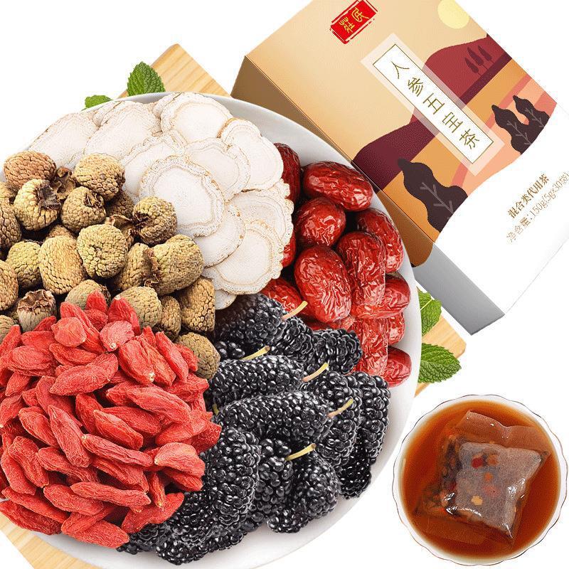 Ginseng Five Treasure Tea Maulbeere Goji Beere Red Date Men's Health Tee 150g Main image
