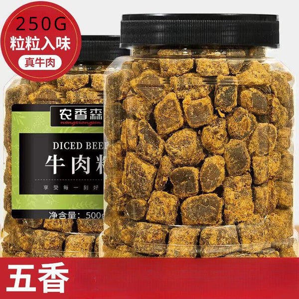 Diced Beef Inner Mongolia Beef Jerky Dried Meat Spicy Casual Snacks