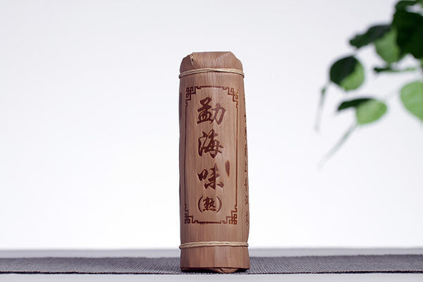 Menghai Flavor Ripe Tea Pillar Big Tree Tea 200g Pu-erh Tea Yunnan Pu'er Tea