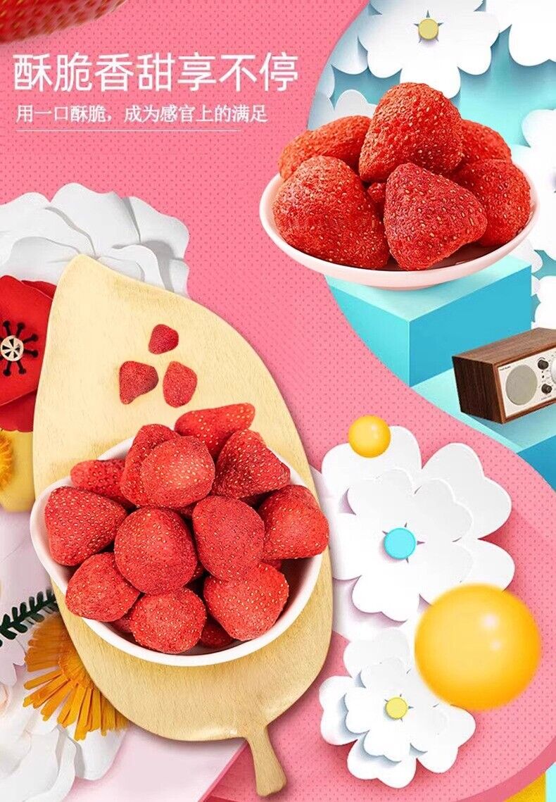 Strawberry Crisp Whole Strawberry Freeze-dried Strawberry Fruit Crisp Snacks