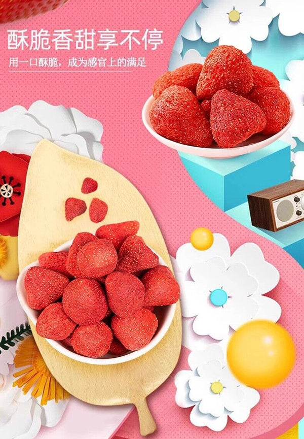 Strawberry Crisp Whole Strawberry Freeze-dried Strawberry Fruit Crisp Snacks