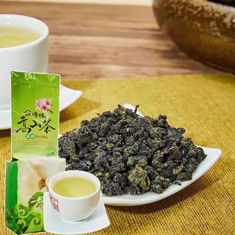 Milk Oolong Tea TieGuanYin Green Tea packages Premium Fragrant Type MilkTea 250g Main image
