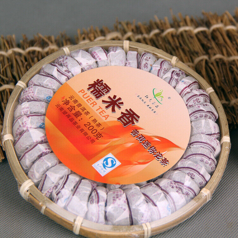 HelloYoung Pu-erh ripe tea natural glutinous aroma red yuan tea products mini small tuo tea