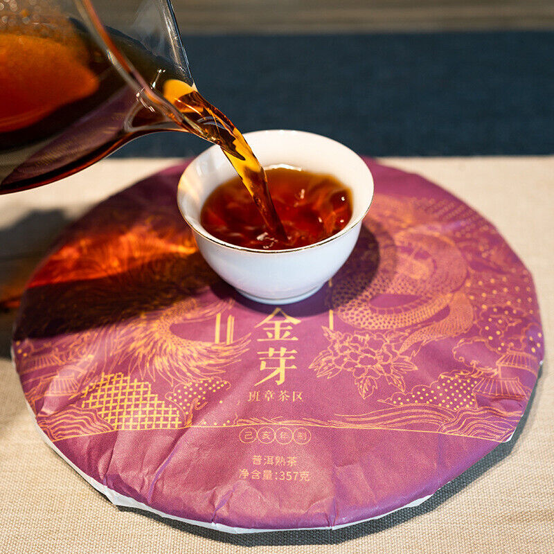 HelloYoung 357g Ripe Puerh Tea Palace Golden Bud Ripe Yunnan Ancient Tree Tea Cake